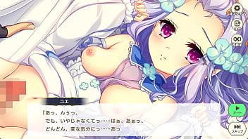 Eroge