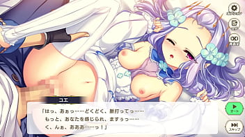 Eroge