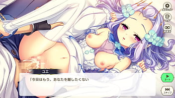 Eroge