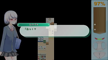 Ekidake only stasion 16