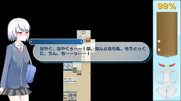 Ekidake only stasion 16