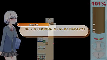 Ekidake only stasion 16