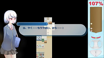 Ekidake Only Stasion 16 thumbnail