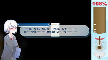 Ekidake Only Stasion 16 thumbnail