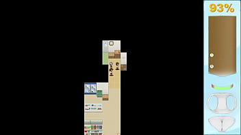 Ekidake only stasion 16