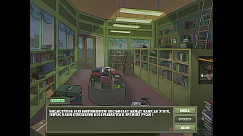 Проходження гри Мисливець на Відьом Частина 26