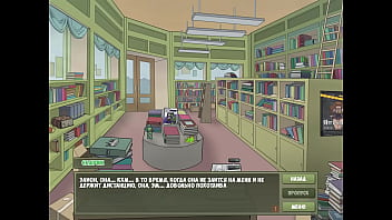 Проходження гри Мисливець на Відьом Частина 26