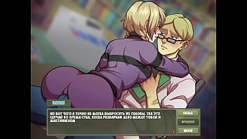 Проходження гри Мисливець на Відьом Частина 26