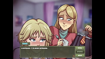 Проходження гри Мисливець на Відьом Частина 26