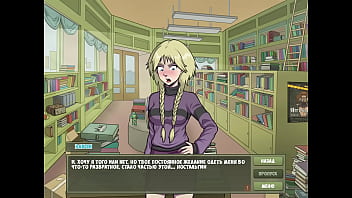 Проходження гри Мисливець на Відьом Частина 26