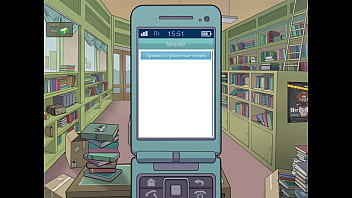 Проходження гри Мисливець на Відьом Частина 26