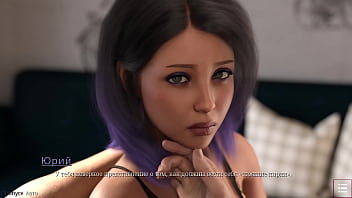 Проходження гри Із Заплющеними Очима Частина 5