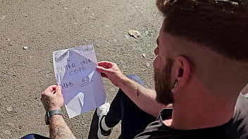 Paper Plane Message For Juicy Fuck 7 Free First Mn thumbnail