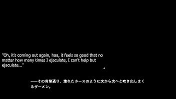 Tenioha feat ikumi part 15