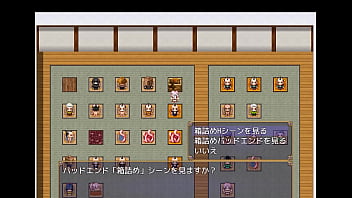 Momotaro visitor ~ lust dungeon and castle town ~ japanese version hentai game gallery 1 Momotaro visitor ~ lust dungeon and castle town ~ japanese version hentai game gallery 1