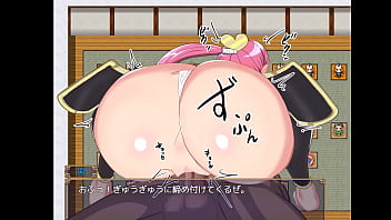 Momotaro visitor ~ lust dungeon and castle town ~ japanese version hentai game gallery 1 Momotaro visitor ~ lust dungeon and castle town ~ japanese version hentai game gallery 1