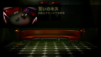 誓いのキス ノベルゲーム風動画