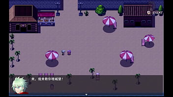 勇者羅依的婚禮23 公主到老人院讓老人抓胸部