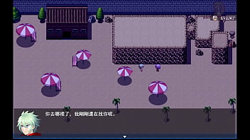 勇者羅依的婚禮23 公主到老人院讓老人抓胸部