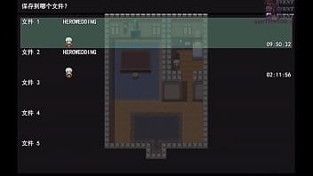 勇者羅依的婚禮23 公主到老人院讓老人抓胸部