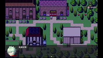 勇者羅依的婚禮23 公主到老人院讓老人抓胸部