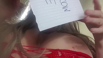 Verification video