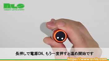 防水＆ワイヤレスだから使い勝手は抜群！ 高品質で機能性も完璧な次世代ウォーマー