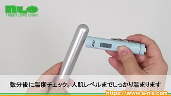 防水&ワイヤレスだから使い勝手は抜群! 高品質で機能性も完璧な次世代ウォーマー 防水&ワイヤレスだから使い勝手は抜群! 高品質で機能性も完璧な次世代ウォーマー