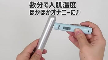 防水&ワイヤレスだから使い勝手は抜群! 高品質で機能性も完璧な次世代ウォーマー 防水&ワイヤレスだから使い勝手は抜群! 高品質で機能性も完璧な次世代ウォーマー