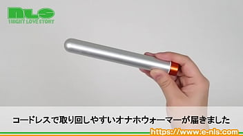 防水＆ワイヤレスだから使い勝手は抜群！ 高品質で機能性も完璧な次世代ウォーマー