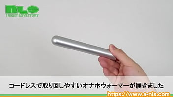 防水&ワイヤレスだから使い勝手は抜群! 高品質で機能性も完璧な次世代ウォーマー 防水&ワイヤレスだから使い勝手は抜群! 高品質で機能性も完璧な次世代ウォーマー