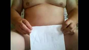 Видео для верификации