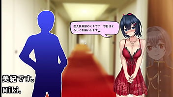 We are good friends by day at the office and as seller and customer by night