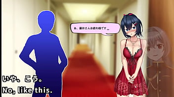 We are good friends by day at the office and as seller and customer by night