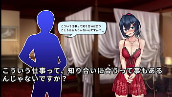 We are good friends by day at the office and as seller and customer by night