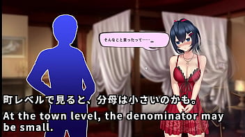 We are good friends by day at the office and as seller and customer by night