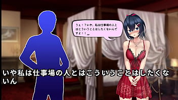 We are good friends by day at the office and as seller and customer by night