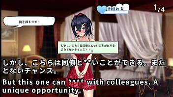 We are good friends by day at the office and as seller and customer by night