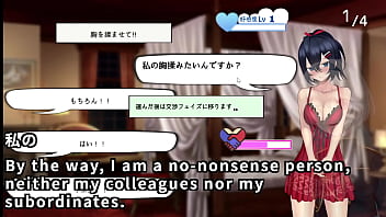 We are good friends by day at the office and as seller and customer by night