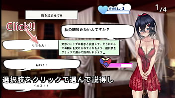 We are good friends by day at the office and as seller and customer by night