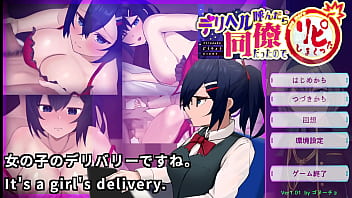 We are good friends by day at the office and as seller and customer by night