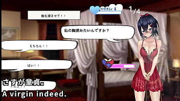 We are good friends by day at the office and as seller and customer by night