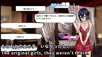 We are good friends by day at the office and as seller and customer by night