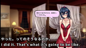 We are good friends by day at the office and as seller and customer by night