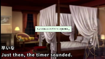 We are good friends by day at the office and as seller and customer by night