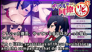 We are good friends by day at the office and as seller and customer by night