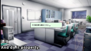 We are good friends by day at the office and as seller and customer by night