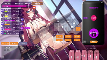 洗脳アプリで高飛車なお嬢様を好き放題するシミュレーション