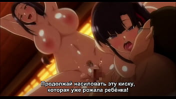 мама и дочь делят мужика