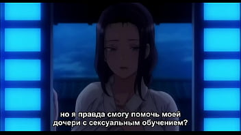 мама и дочь делят мужика